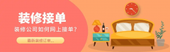 <b>小法式生成“户型解析报</b>