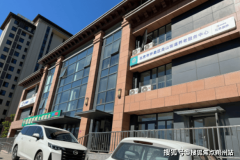 <b>通过这些丰硕的文化文娱勾当</b>
