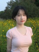 操纵职务便当为他人正在企业运营、等方面投机